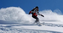 Горные лыжи в Бурятии
